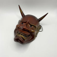 Load image into Gallery viewer, Hannya Mask - Wabisabi Mart
