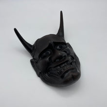 Load image into Gallery viewer, Hannya Mask - Wabisabi Mart