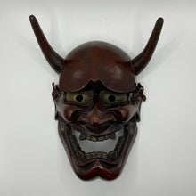 Load image into Gallery viewer, Hannya Mask - Wabisabi Mart
