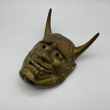 Load image into Gallery viewer, Hannya Mask - Wabisabi Mart