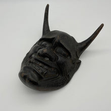 Load image into Gallery viewer, Hannya Mask - Wabisabi Mart