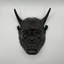 Load image into Gallery viewer, Hannya Mask - Wabisabi Mart