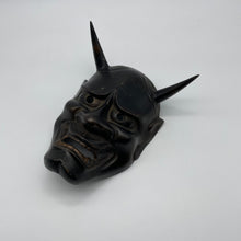 Load image into Gallery viewer, Hannya Mask - Wabisabi Mart