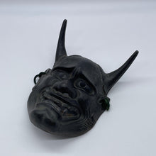 Load image into Gallery viewer, Hannya Mask - Wabisabi Mart