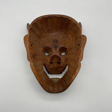 Load image into Gallery viewer, Hannya Mask - Wabisabi Mart