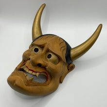 Load image into Gallery viewer, Hannya Mask - Wabisabi Mart