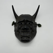 Load image into Gallery viewer, Hannya Mask - Wabisabi Mart