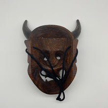 Load image into Gallery viewer, Hannya Mask - Wabisabi Mart