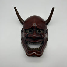 Load image into Gallery viewer, Hannya Mask - Wabisabi Mart