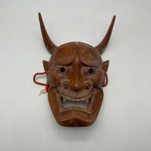 Load image into Gallery viewer, Hannya Mask - Wabisabi Mart