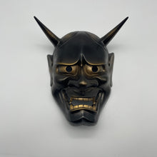 Load image into Gallery viewer, Hannya Mask - Wabisabi Mart