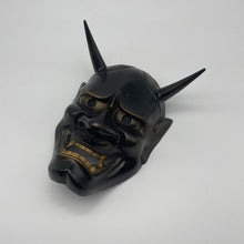 Load image into Gallery viewer, Hannya Mask - Wabisabi Mart