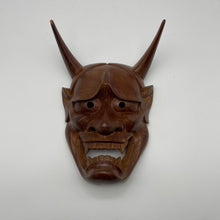Load image into Gallery viewer, Hannya Mask - Wabisabi Mart