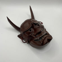 Load image into Gallery viewer, Hannya Mask - Wabisabi Mart