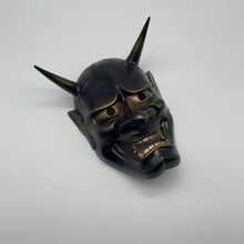 Load image into Gallery viewer, Hannya Mask - Wabisabi Mart