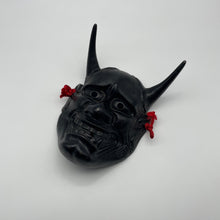 Load image into Gallery viewer, Hannya Mask - Wabisabi Mart