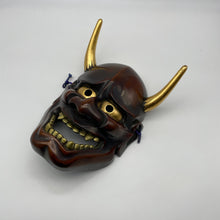 Load image into Gallery viewer, Hannya Mask - Wabisabi Mart