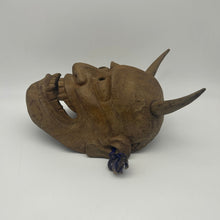 Load image into Gallery viewer, Hannya Mask - Wabisabi Mart