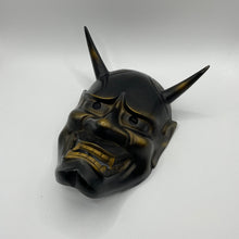 Load image into Gallery viewer, Hannya Mask - Wabisabi Mart