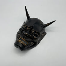 Load image into Gallery viewer, Hannya Mask - Wabisabi Mart