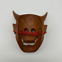 Load image into Gallery viewer, Hannya Mask - Wabisabi Mart