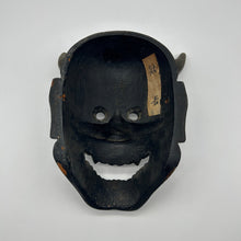 Load image into Gallery viewer, Hannya Mask - Wabisabi Mart