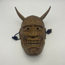 Load image into Gallery viewer, Hannya Mask - Wabisabi Mart
