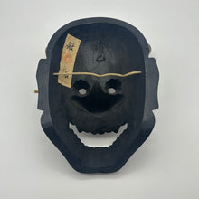 Load image into Gallery viewer, Hannya Mask - Wabisabi Mart