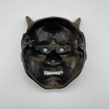 Load image into Gallery viewer, Hannya Mask - Wabisabi Mart