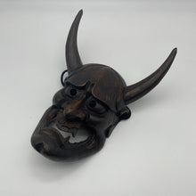 Load image into Gallery viewer, Hannya Mask - Wabisabi Mart