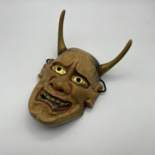 Load image into Gallery viewer, Hannya Mask - Wabisabi Mart