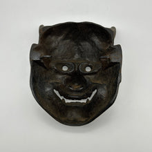 Load image into Gallery viewer, Hannya Mask - Wabisabi Mart