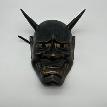Load image into Gallery viewer, Hannya Mask - Wabisabi Mart