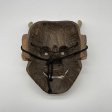 Load image into Gallery viewer, Hannya Mask - Wabisabi Mart