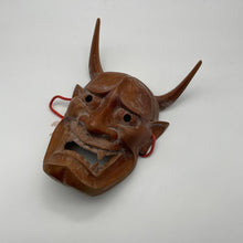 Load image into Gallery viewer, Hannya Mask - Wabisabi Mart
