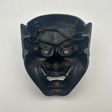 Load image into Gallery viewer, Hannya Mask - Wabisabi Mart