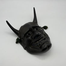 Load image into Gallery viewer, Hannya Mask - Wabisabi Mart