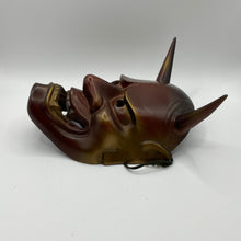 Load image into Gallery viewer, Hannya Mask - Wabisabi Mart