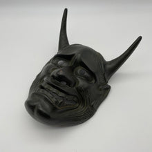 Load image into Gallery viewer, Hannya Mask - Wabisabi Mart