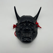 Load image into Gallery viewer, Hannya Mask - Wabisabi Mart