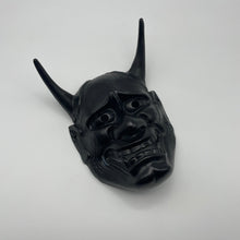 Load image into Gallery viewer, Hannya Mask - Wabisabi Mart