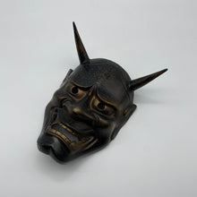 Load image into Gallery viewer, Hannya Mask - Wabisabi Mart
