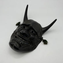 Load image into Gallery viewer, Hannya Mask - Wabisabi Mart