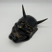 Load image into Gallery viewer, Hannya Mask - Wabisabi Mart