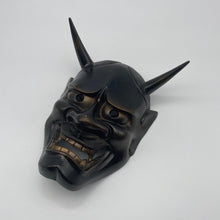 Load image into Gallery viewer, Hannya Mask - Wabisabi Mart