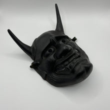 Load image into Gallery viewer, Hannya Mask - Wabisabi Mart