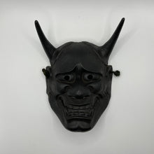 Load image into Gallery viewer, Hannya Mask - Wabisabi Mart