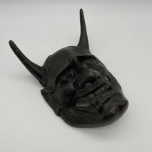 Load image into Gallery viewer, Hannya Mask - Wabisabi Mart