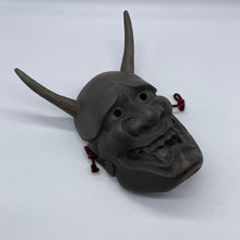 Load image into Gallery viewer, Hannya Mask - Wabisabi Mart