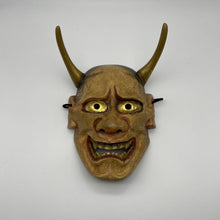 Load image into Gallery viewer, Hannya Mask - Wabisabi Mart